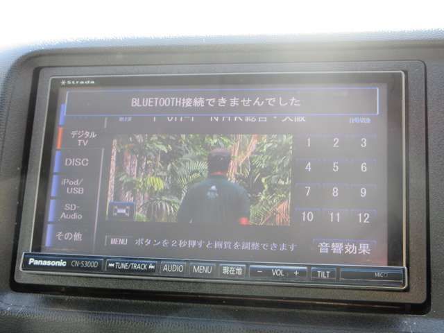 HONDA LIFE 2010 Image 31