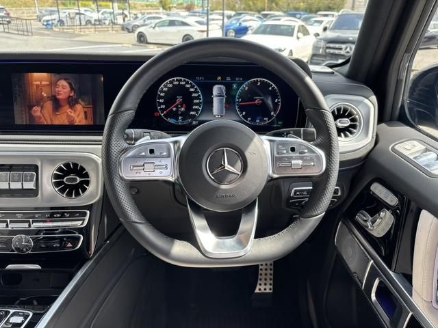 MERCEDES BENZ G CLAS 2023 Image 31