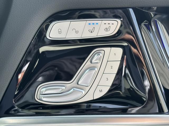 MERCEDES BENZ G CLAS 2023 Image 31