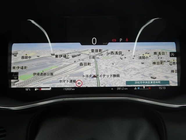 JAGUAR F-PACE 2024 Image 31