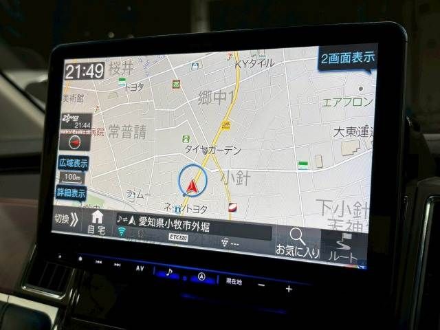 MITSUBISHI DELICA D:5 4WD 2020 Image 31