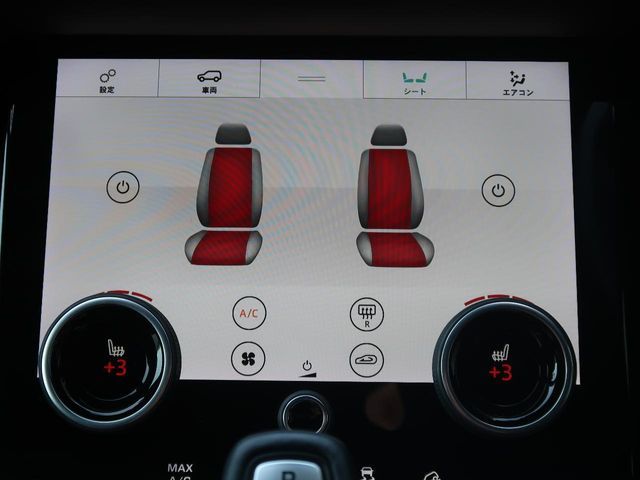 ROVER RANGE  EV 2019 Image 31