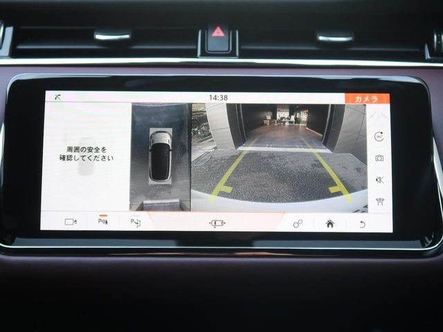 ROVER RANGE  EV 2019 Image 31