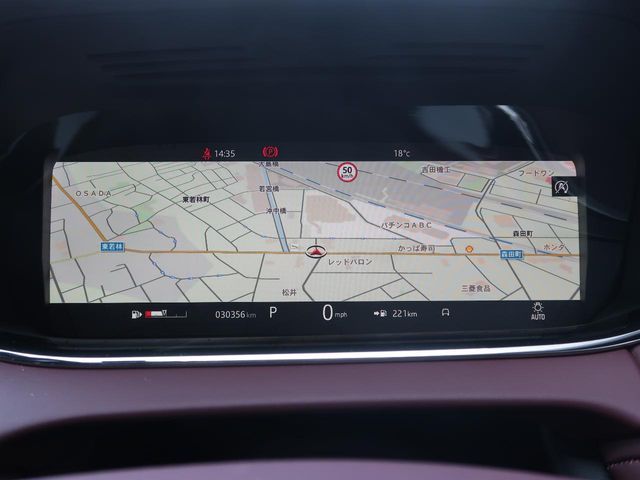 ROVER RANGE  EV 2019 Image 31