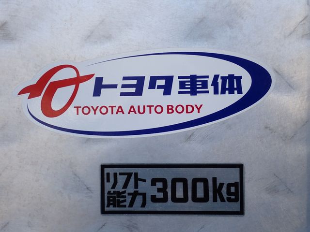 TOYOTA HIACE VAN 4WD 2021 Image 31