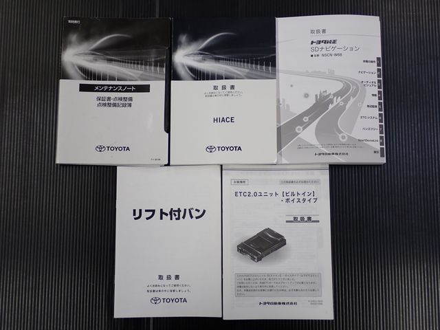 TOYOTA HIACE VAN 4WD 2021 Image 31