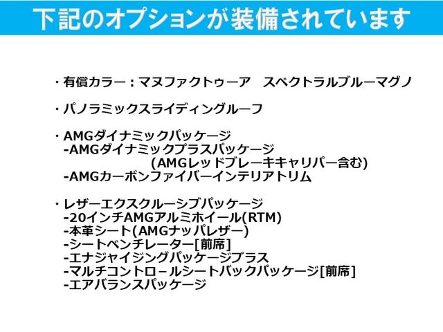 MERCEDES BENZ MERCEDES AMG CLE CLA 2025 Image 31