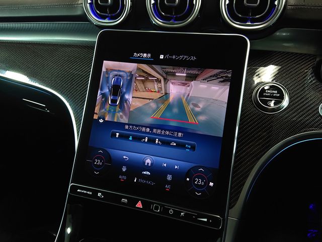 MERCEDES BENZ MERCEDES AMG CLE CLA 2025 Image 31