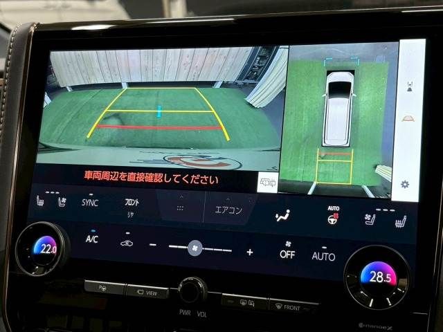 TOYOTA ALPHARD 2024 Image 31