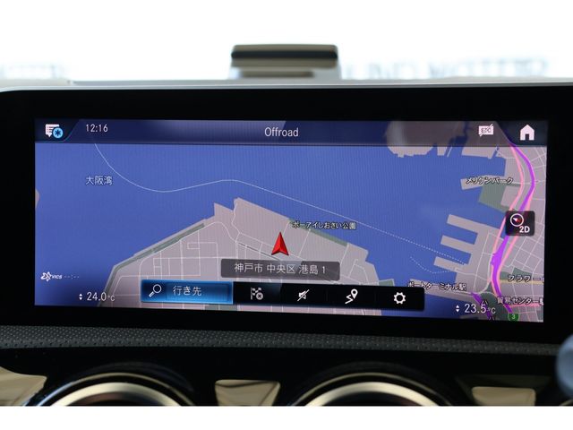 MERCEDES BENZ A CLAS 2021 Image 31