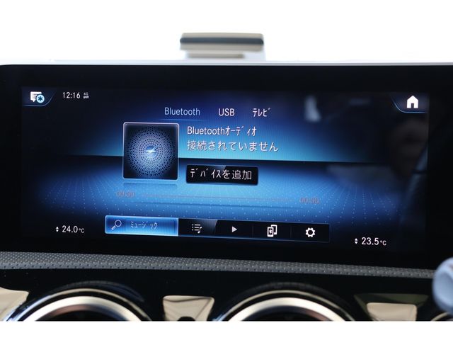 MERCEDES BENZ A CLAS 2021 Image 31