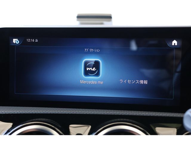 MERCEDES BENZ A CLAS 2021 Image 31