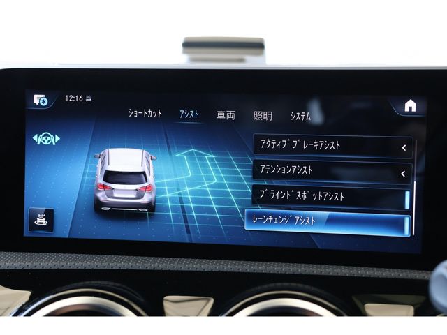 MERCEDES BENZ A CLAS 2021 Image 31