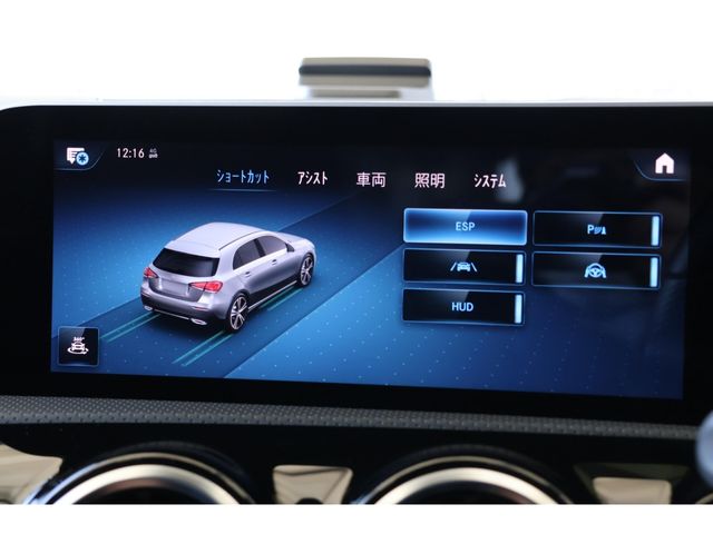 MERCEDES BENZ A CLAS 2021 Image 31