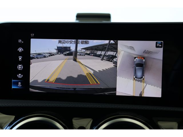 MERCEDES BENZ A CLAS 2021 Image 31