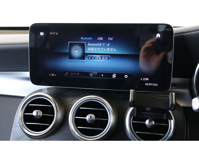 MERCEDES BENZ GLC CL 2020 Image 31