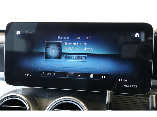 MERCEDES BENZ GLC CL 2020 Image 31