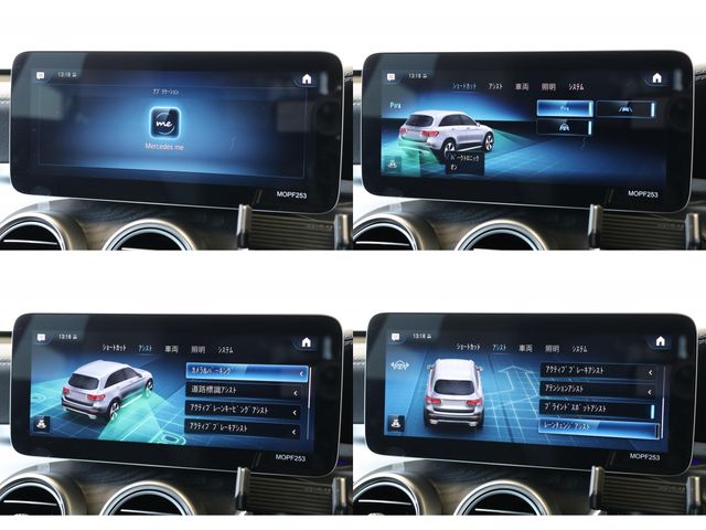 MERCEDES BENZ GLC CL 2020 Image 31