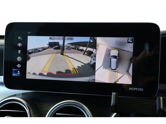 MERCEDES BENZ GLC CL 2020 Image 31