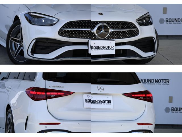 MERCEDES BENZ C CLAS 2023 Image 31