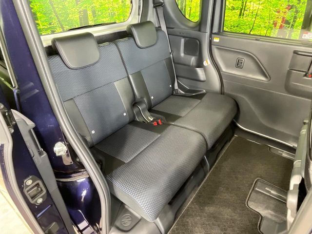 DAIHATSU TANTO CUSTOM 2024 Image 31