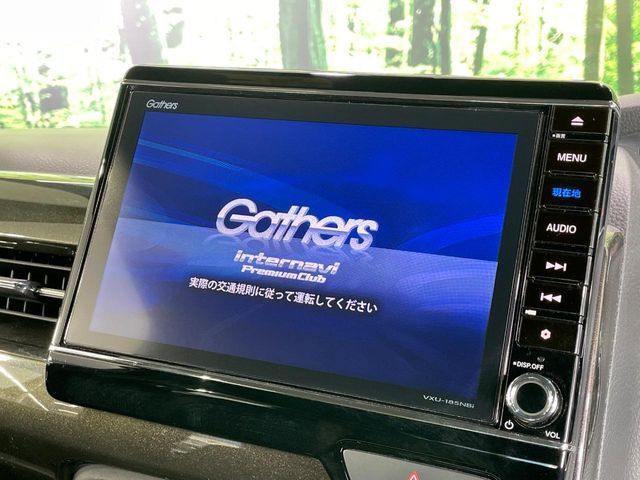 HONDA N BOX CUSTOM 2018 Image 31