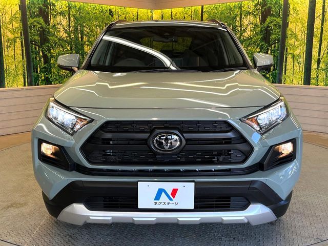 TOYOTA RAV4 4WD 2020 Image 31