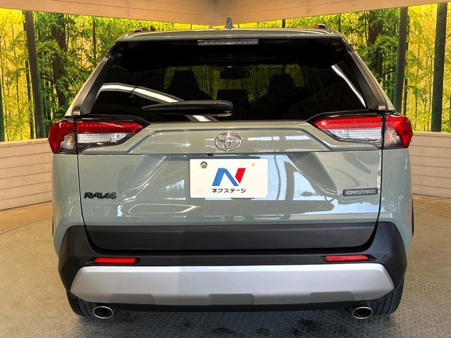 TOYOTA RAV4 4WD 2020 Image 31