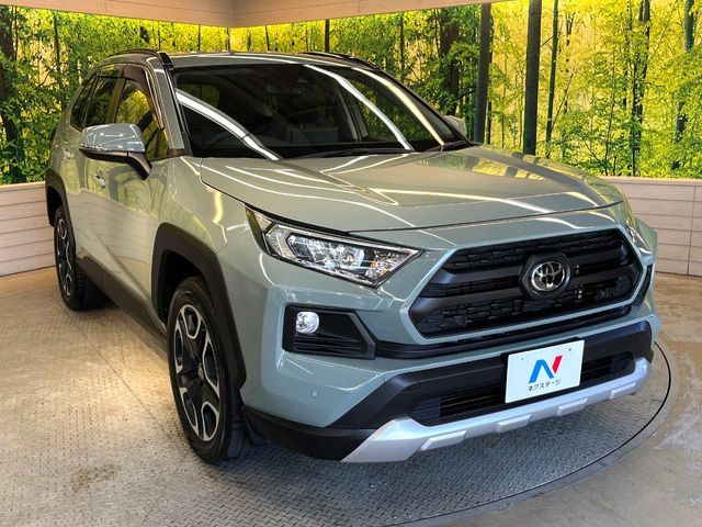 TOYOTA RAV4 4WD 2020 Image 31