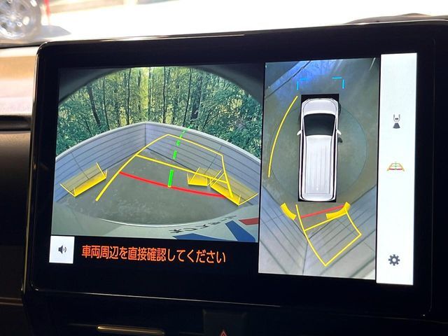 TOYOTA VOXY HYBRID 2024 Image 31