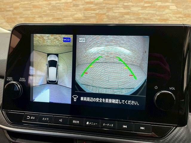 NISSAN NOTE 2021 Image 31