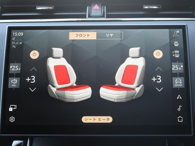 ROVER RANGE  EV 2025 Image 31