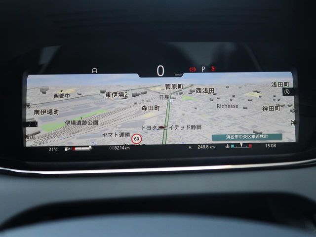 ROVER RANGE  EV 2025 Image 31