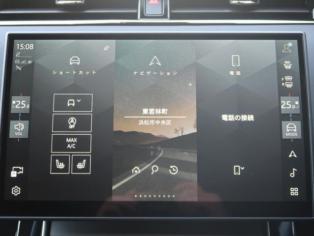 ROVER RANGE  EV 2025 Image 31