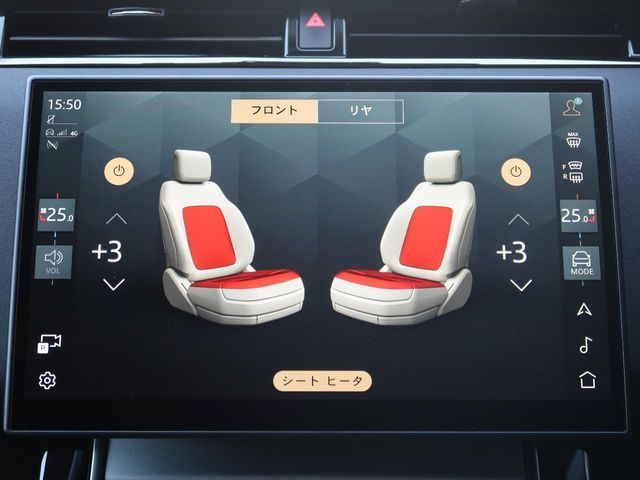 ROVER RANGE  EV 2024 Image 31