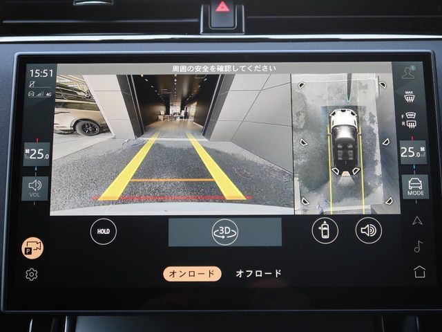 ROVER RANGE  EV 2024 Image 31