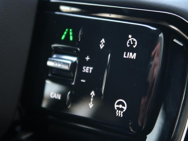 ROVER RANGE  EV 2024 Image 31