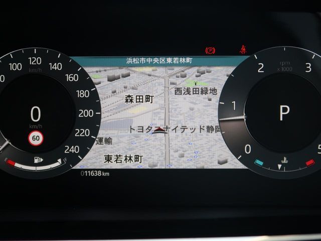 ROVER RANGE  EV 2024 Image 31