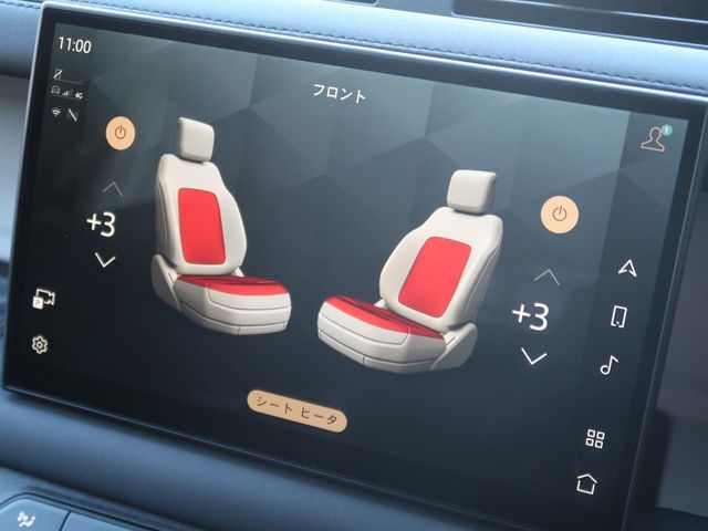 ROVER DEFENDER 2025 Image 31