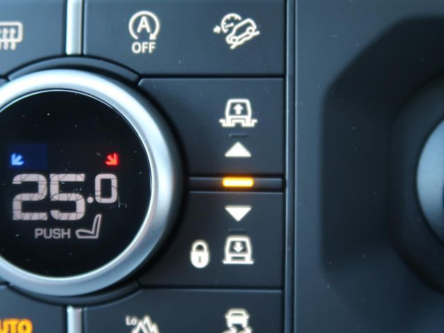 ROVER DEFENDER 2025 Image 31