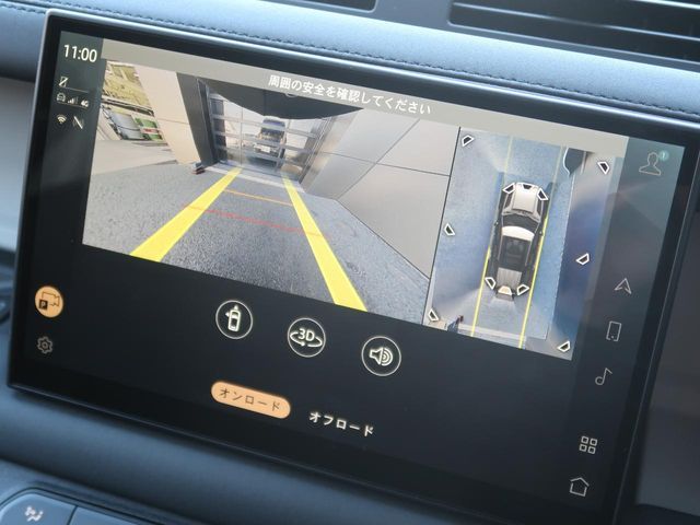 ROVER DEFENDER 2025 Image 31