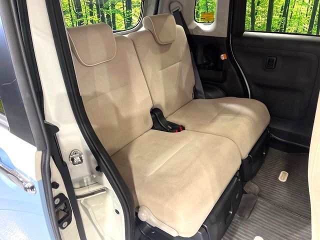 DAIHATSU MOVE CANBUS 2017 Image 31