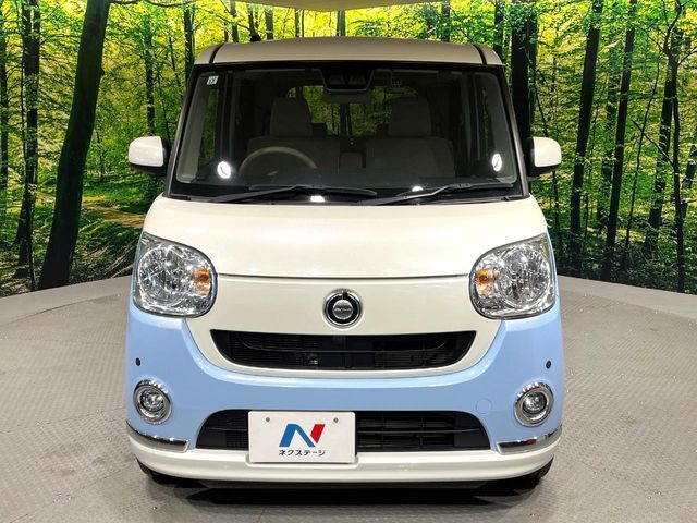 DAIHATSU MOVE CANBUS 2017 Image 31