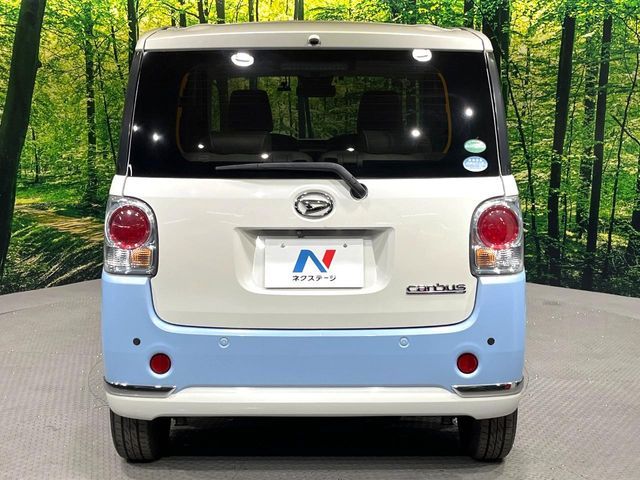 DAIHATSU MOVE CANBUS 2017 Image 31