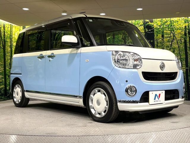 DAIHATSU MOVE CANBUS 2017 Image 31