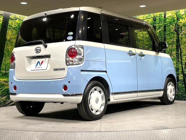 DAIHATSU MOVE CANBUS 2017 Image 31