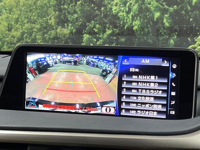 TOYOTA LEXUS RX200T AWD 2016 Image 31