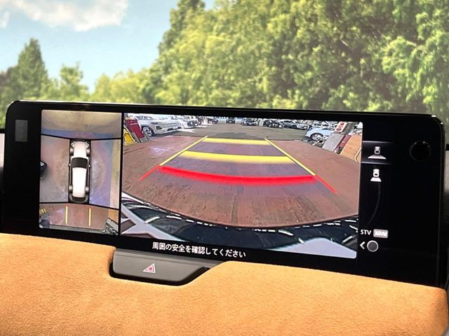 MAZDA CX-80 2024 Image 31