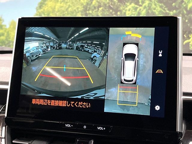 TOYOTA COROLLA CROSS HYBRID 2024 Image 31