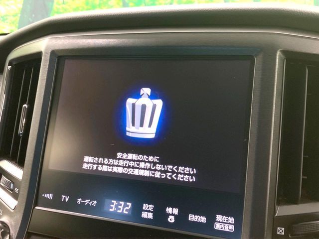 TOYOTA CROWN SEDAN HYBRID 2015 Image 31